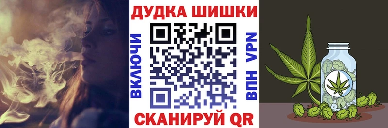 Купить наркотики сайты Ряжск Канабис  Cocaine  Гашиш  АМФ  Мефедрон 