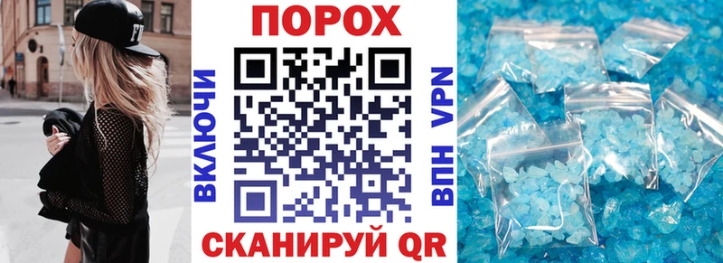 АМФЕТАМИН Premium  Ряжск 