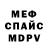Амфетамин VHQ Kriss OLD