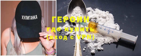 дмт Армянск