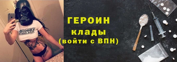 дмт Армянск