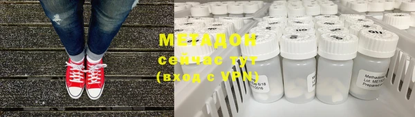 ешки Аркадак