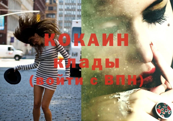 дмт Армянск