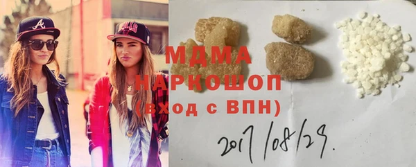 ешки Аркадак