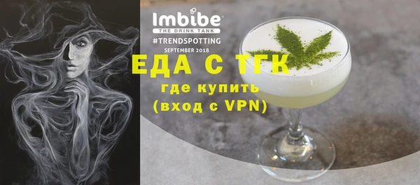 ешки Аркадак