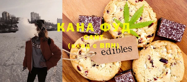 ешки Аркадак