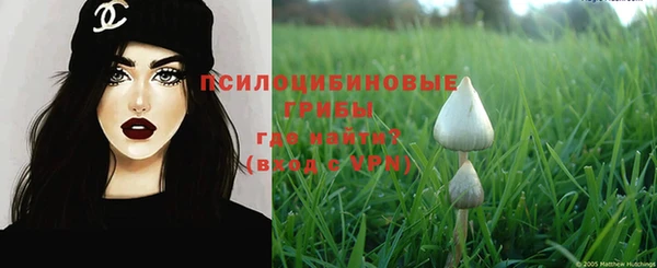 метадон Покров