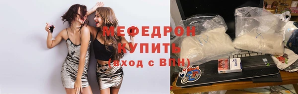 дмт Армянск