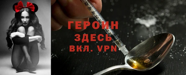 дмт Армянск