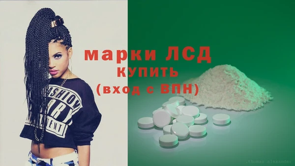 дмт Армянск