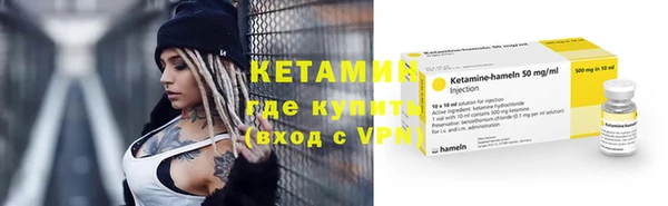 ешки Аркадак