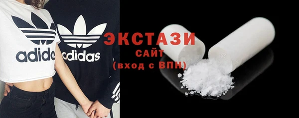 ешки Аркадак
