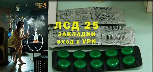 дмт Армянск