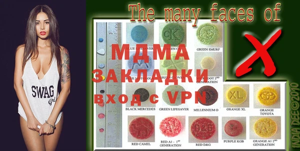 индика Покачи