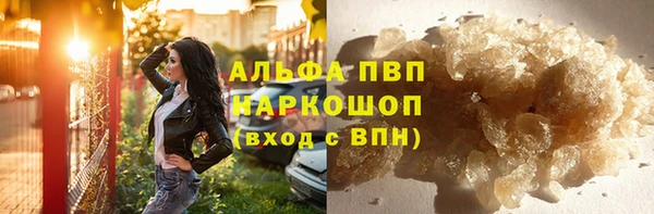 МДПВ Покровск
