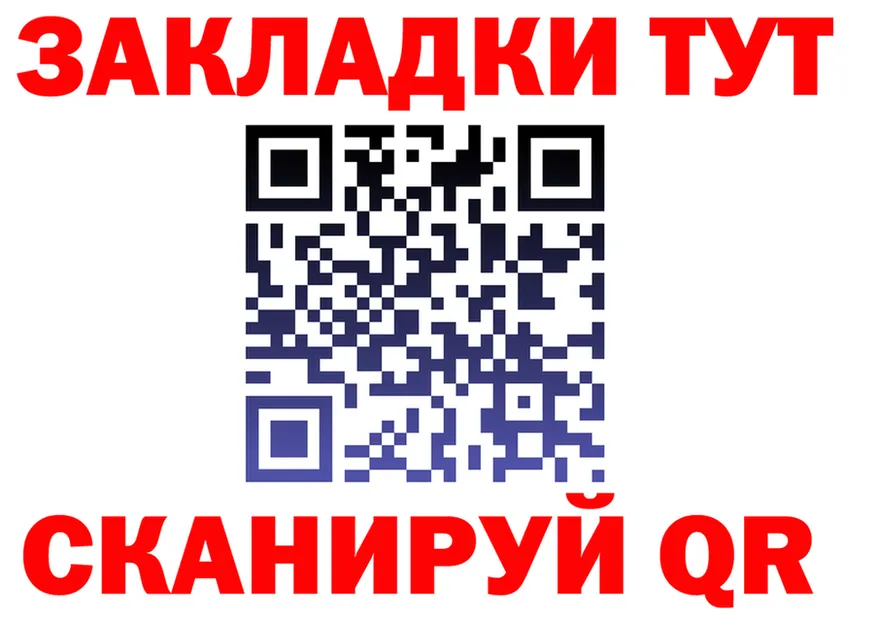 APVP СК вход это omg Ряжск