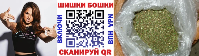 Марихуана тримм Ряжск