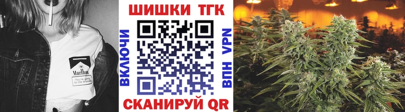 мориарти клад  Ряжск  Бошки марихуана семена 